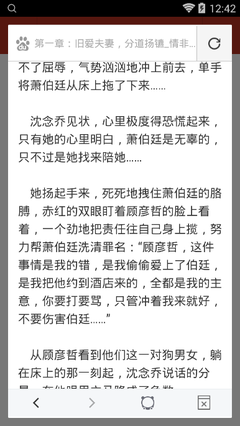 爱游戏体育官网意甲全球赞助商